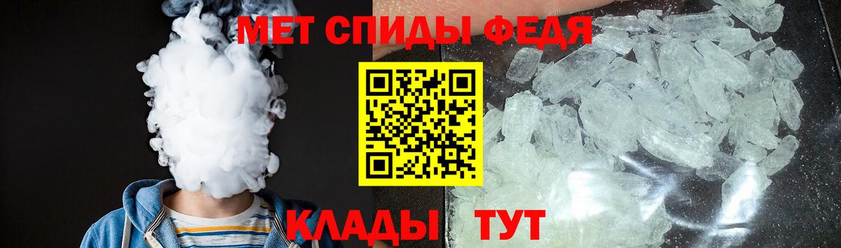 АМФ  АМФ 97%  Вход с VPN  Протвино 