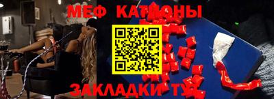 герыч Нягань