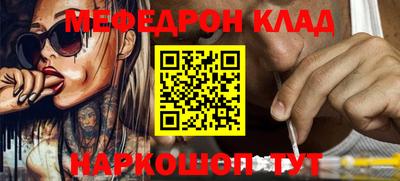 тгк Обнинск