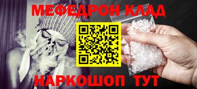 герыч Нягань