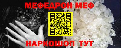 героин Обь