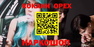 герыч Нягань