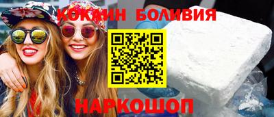 тгк Обнинск
