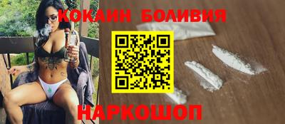apvp Первоуральск