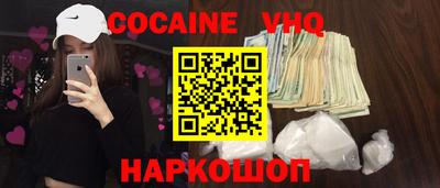 apvp Первоуральск
