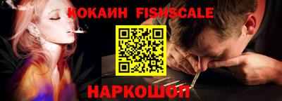 тгк Обнинск