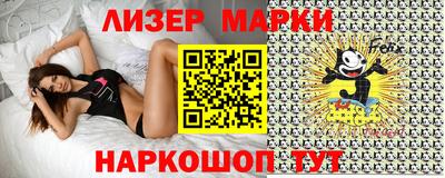 герыч Нягань