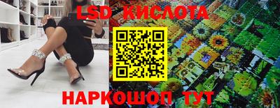 скорость mdpv Партизанск