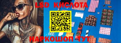 apvp Первоуральск