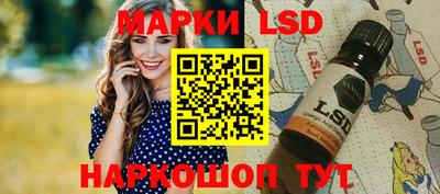 тгк Обнинск