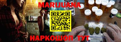 скорость mdpv Партизанск