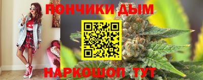героин Обь