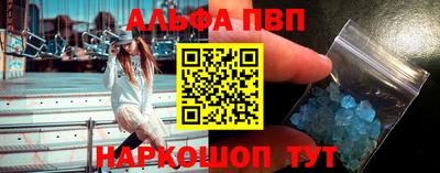герыч Нягань