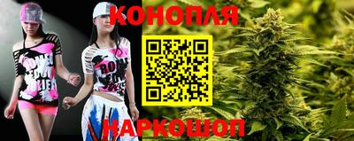 героин Обь