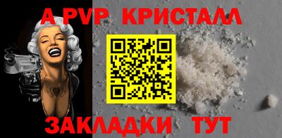 герыч Нягань