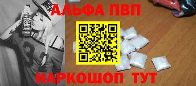 герыч Нягань