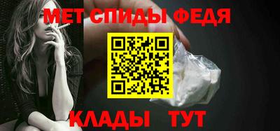 героин Обь