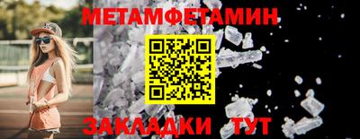 apvp Первоуральск