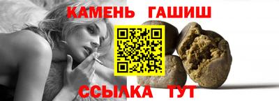 мескалин Пенза