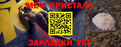 героин Обь