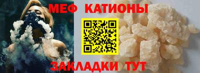 герыч Нягань